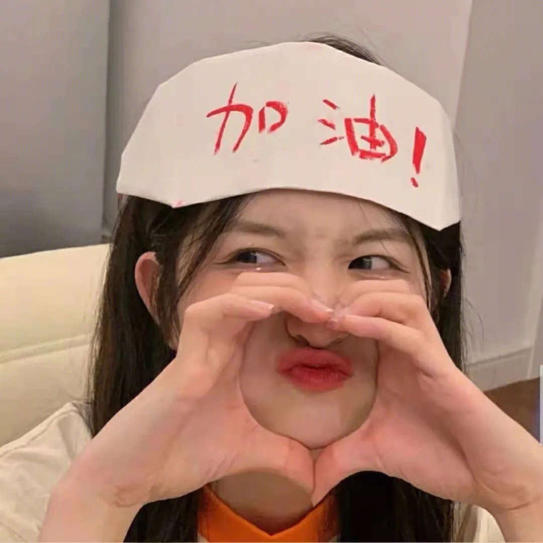吸引力