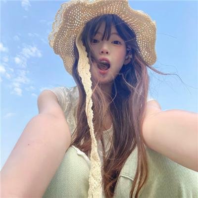 艾雅